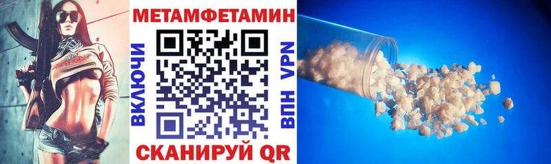 продажа наркотиков  Пучеж  blacksprut ССЫЛКА  АМФЕТАМИН 98% 