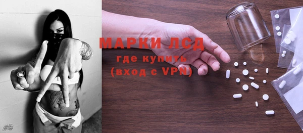 МДМА Няндома