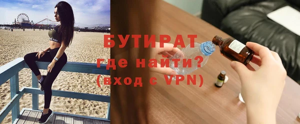 МДМА Няндома