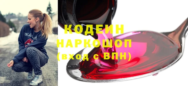 МДМА Няндома