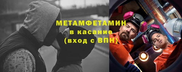МДМА Няндома