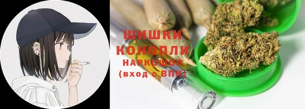 альфа пвп Нягань