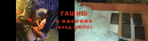 MESCALINE Нязепетровск