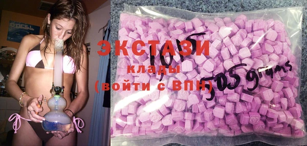 альфа пвп Нягань