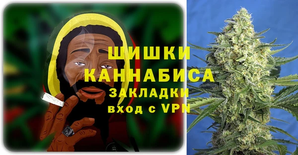 МДМА Няндома