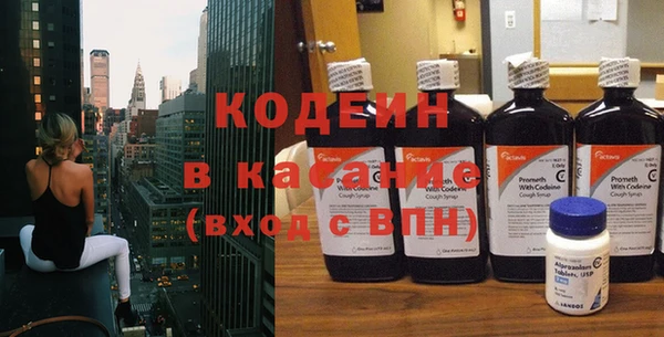 МДМА Няндома