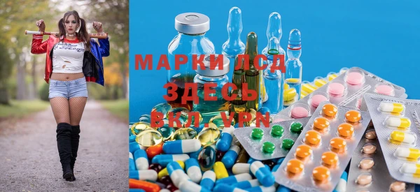 альфа пвп Нягань