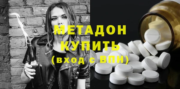 MESCALINE Нязепетровск