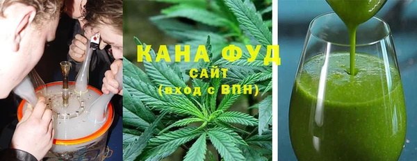 MESCALINE Нязепетровск