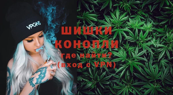 MESCALINE Нязепетровск