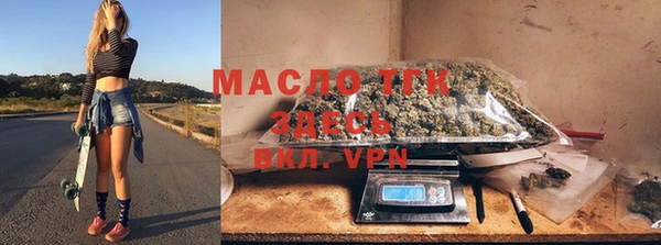 МДМА Няндома