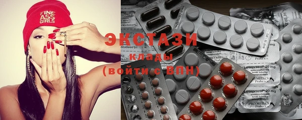 альфа пвп Нягань