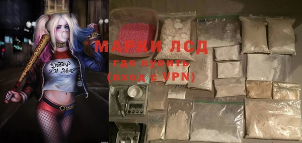 бутик Новокубанск