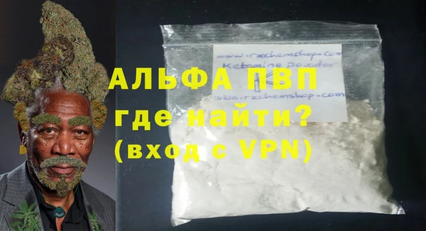 МДМА Няндома