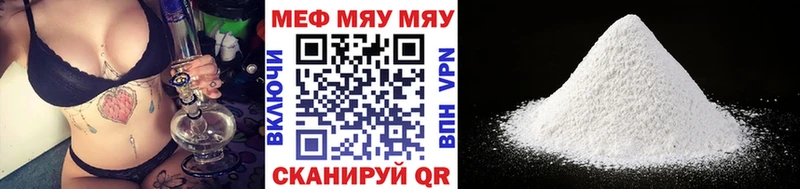 МЕФ 4 MMC  Пучеж 