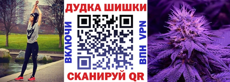 Конопля Amnesia  наркошоп  Пучеж 